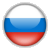 Русский (Россия)